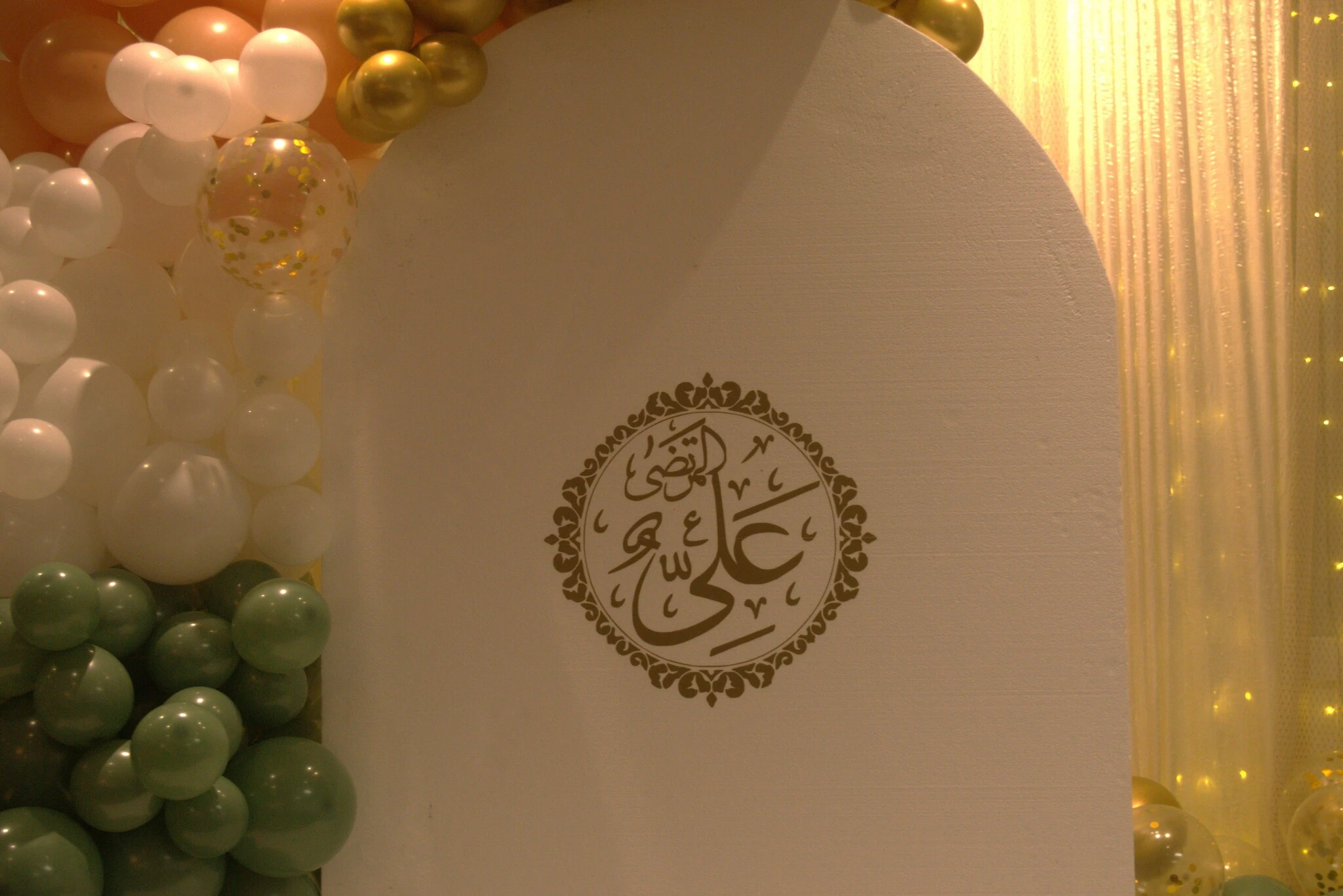 imam-ali-gala-5