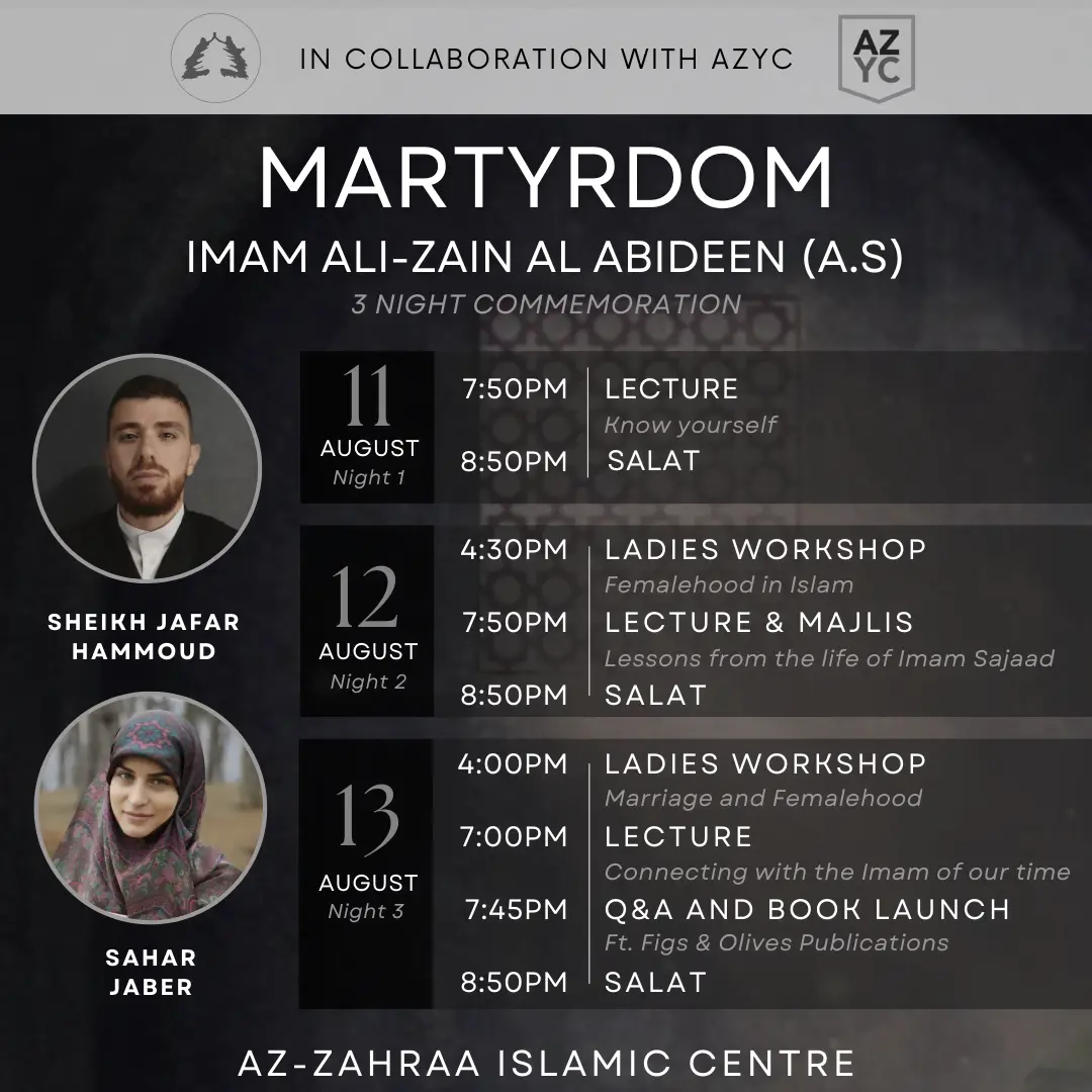 martyrdom-poster