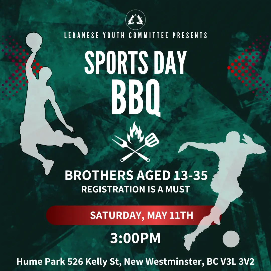 sports-day-bbq-poster